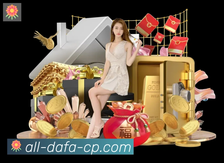 大发彩票大厅发展历程