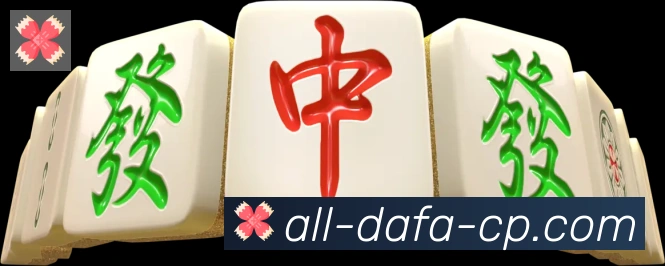 App界面