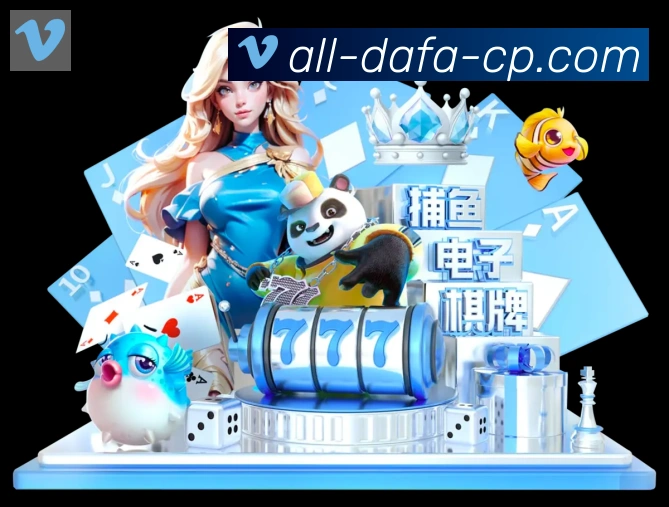 多彩内容专区